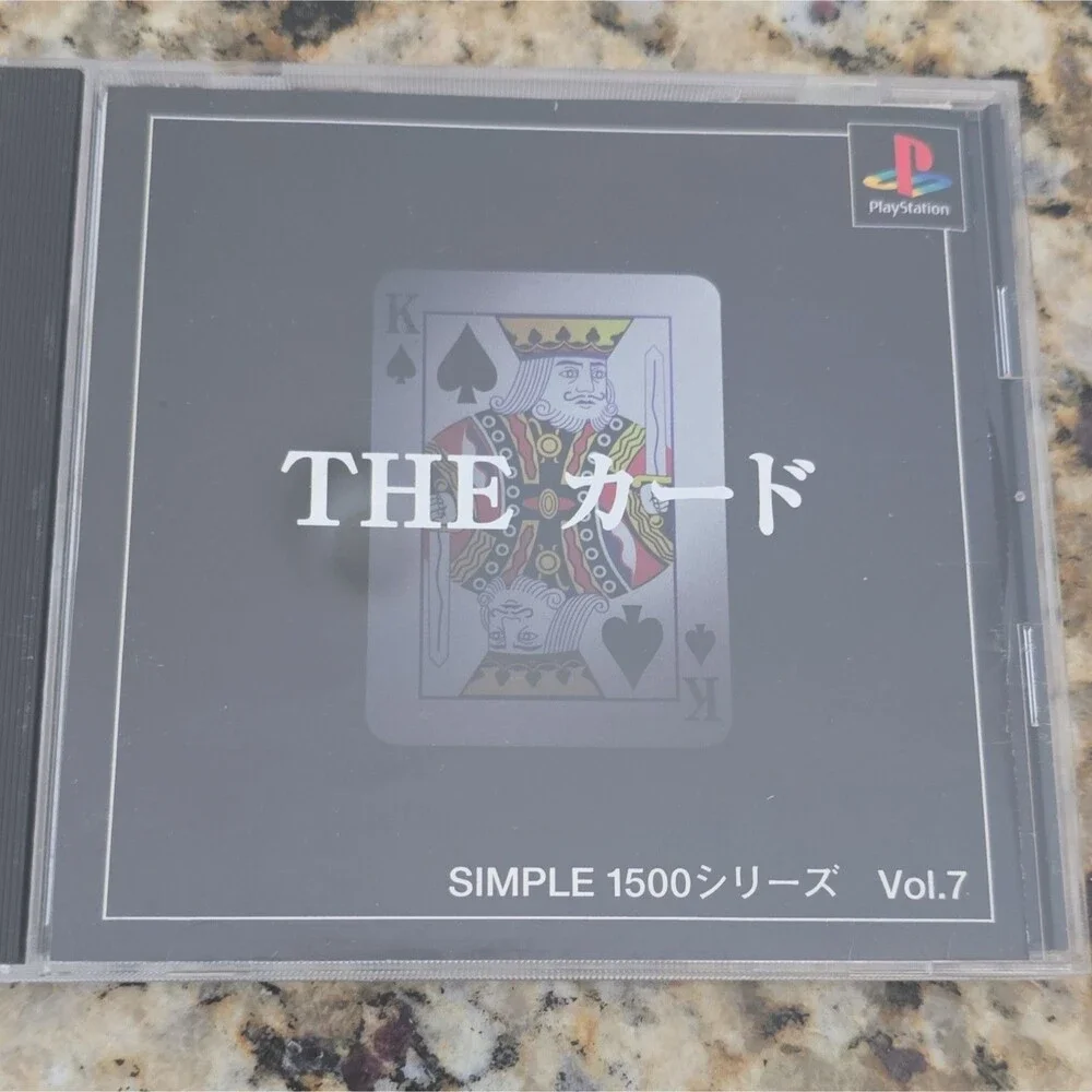 Success THE カード SIMPLE 1500 Series Vol.7 PlayStation 1 NTSC-J 1998 Manual